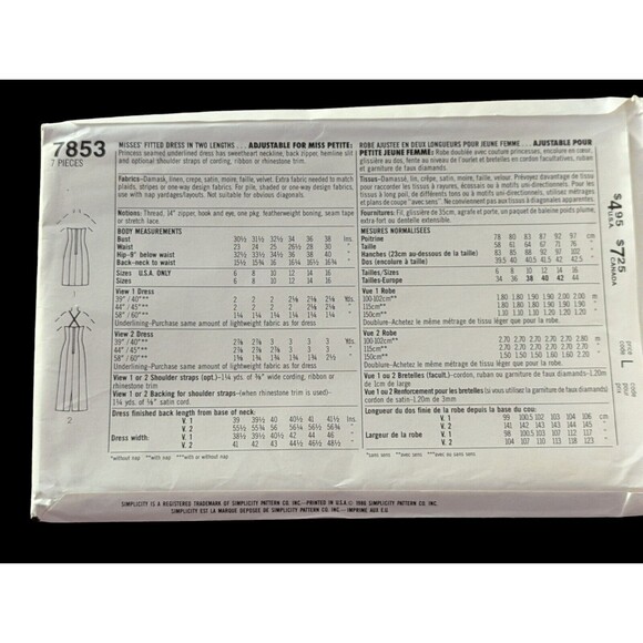 Simplicity Dress Sewing Pattern 7853 Two Length Sheath Dress 12 14 16 Vintage - Picture 2 of 3